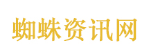 刘震云获国际文学奖